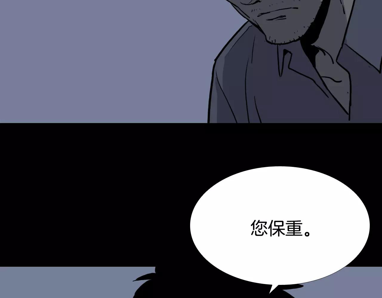 第33话 回忆170