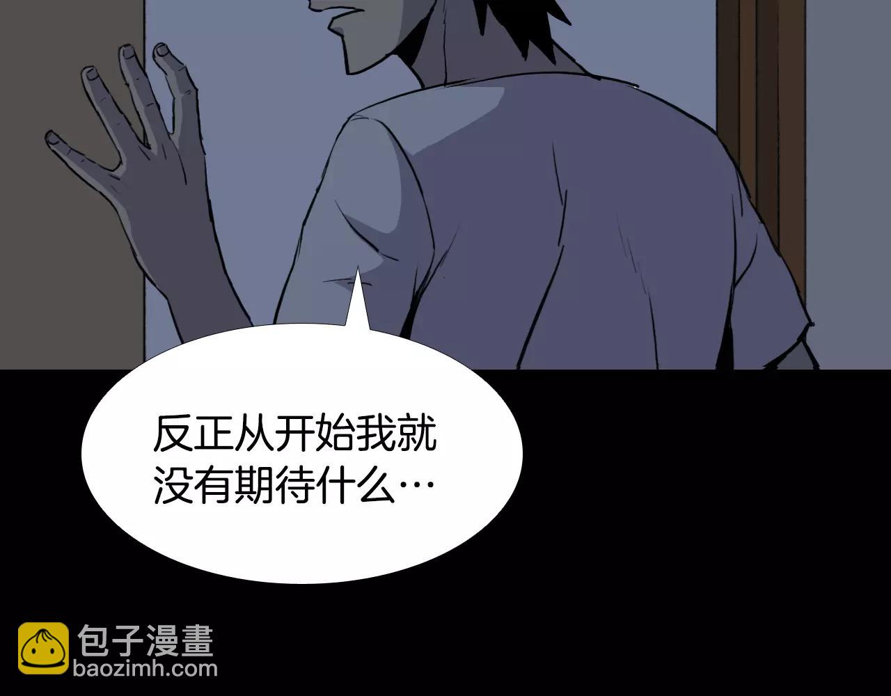 第33话 回忆176