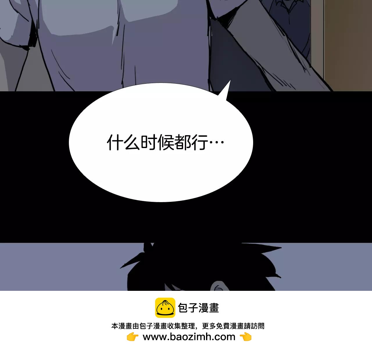 第33话 回忆178