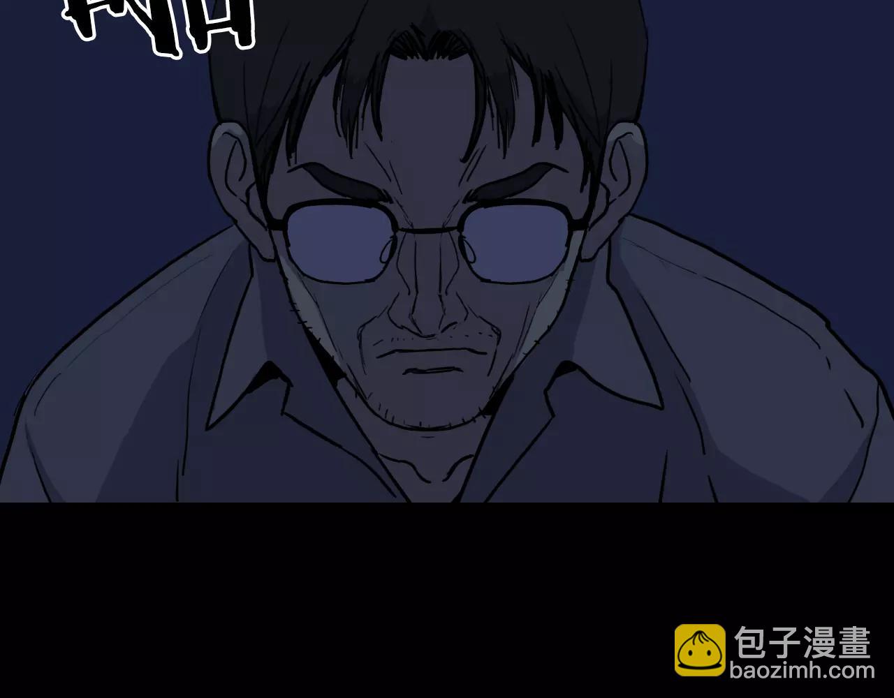 第33话 回忆180