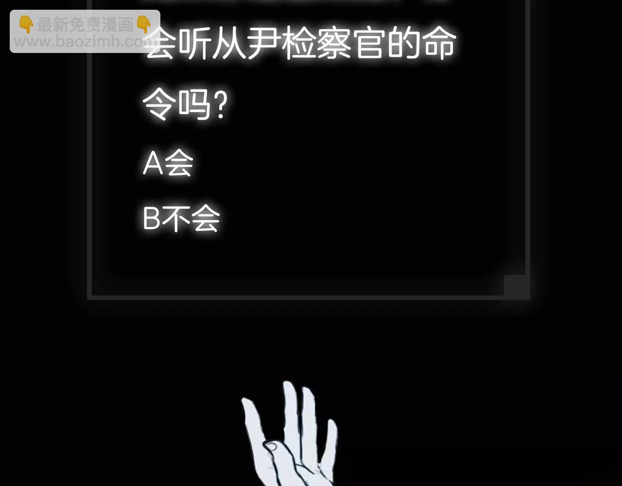 第33话 回忆189