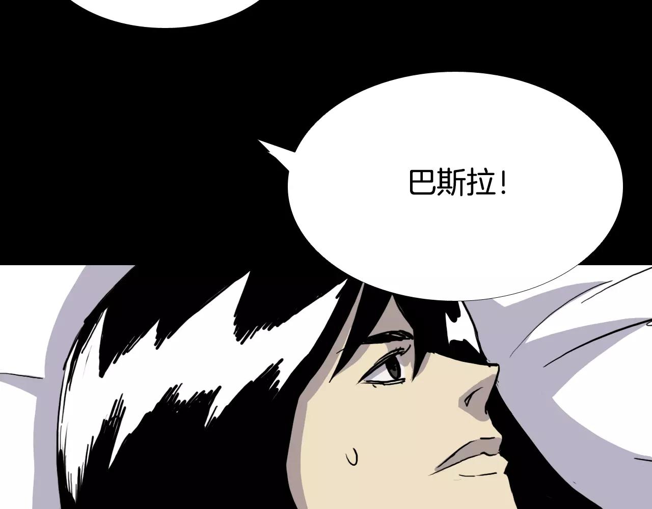 第33话 回忆25