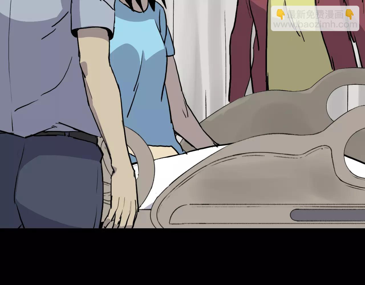 第33话 回忆48