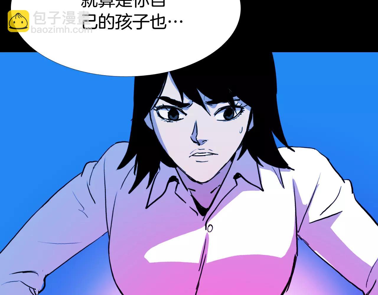 第33话 回忆71