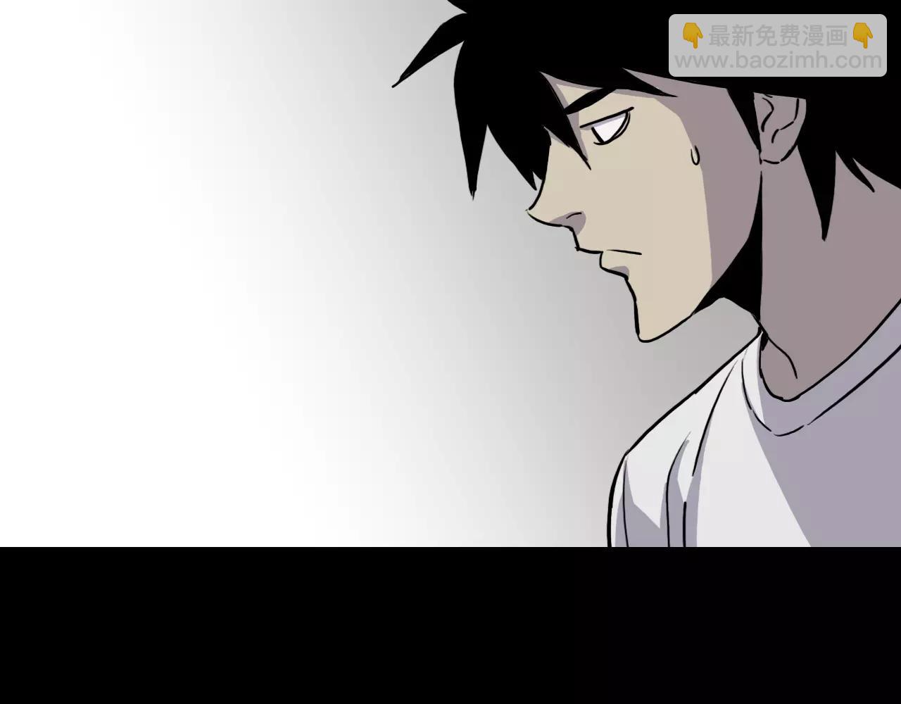 第33话 回忆8