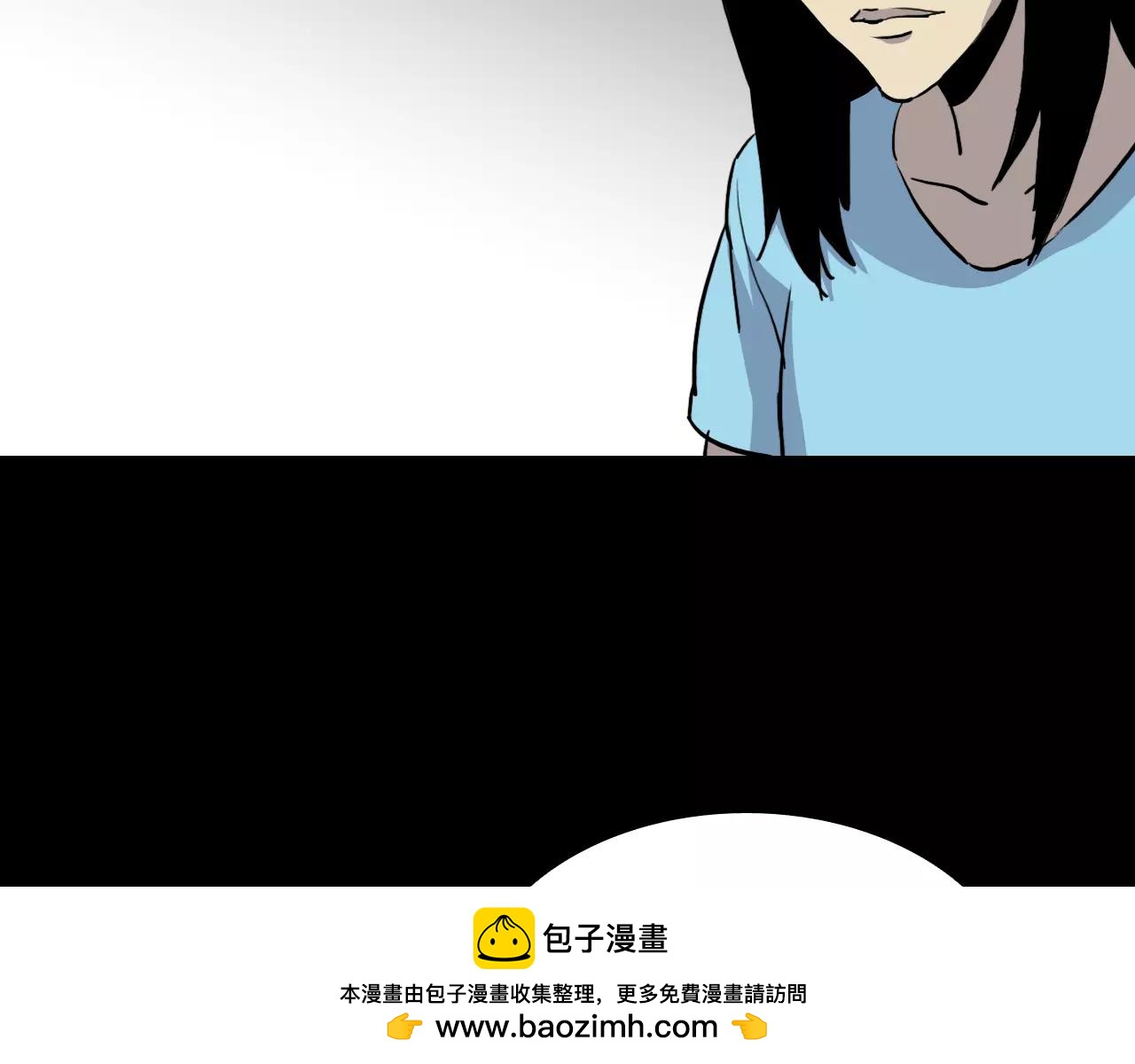 第33话 回忆84