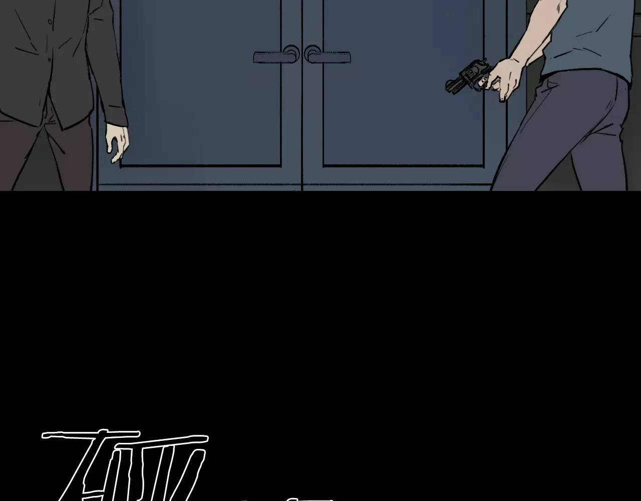 第34话 抉择151