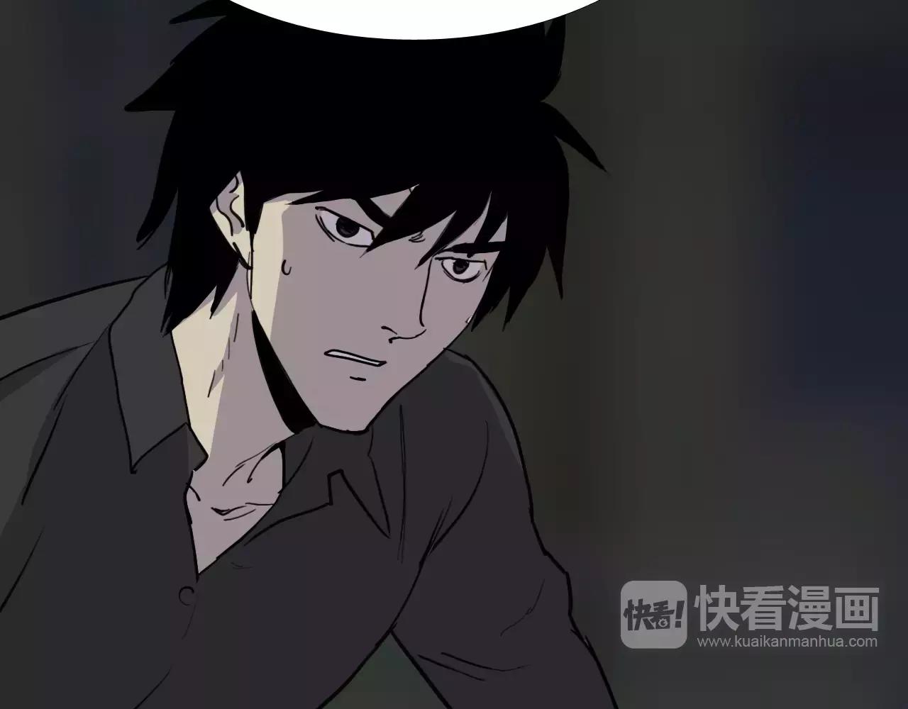 第34话 抉择174