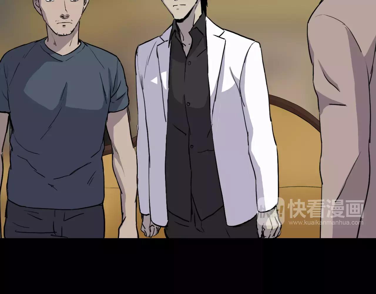 第34话 抉择34
