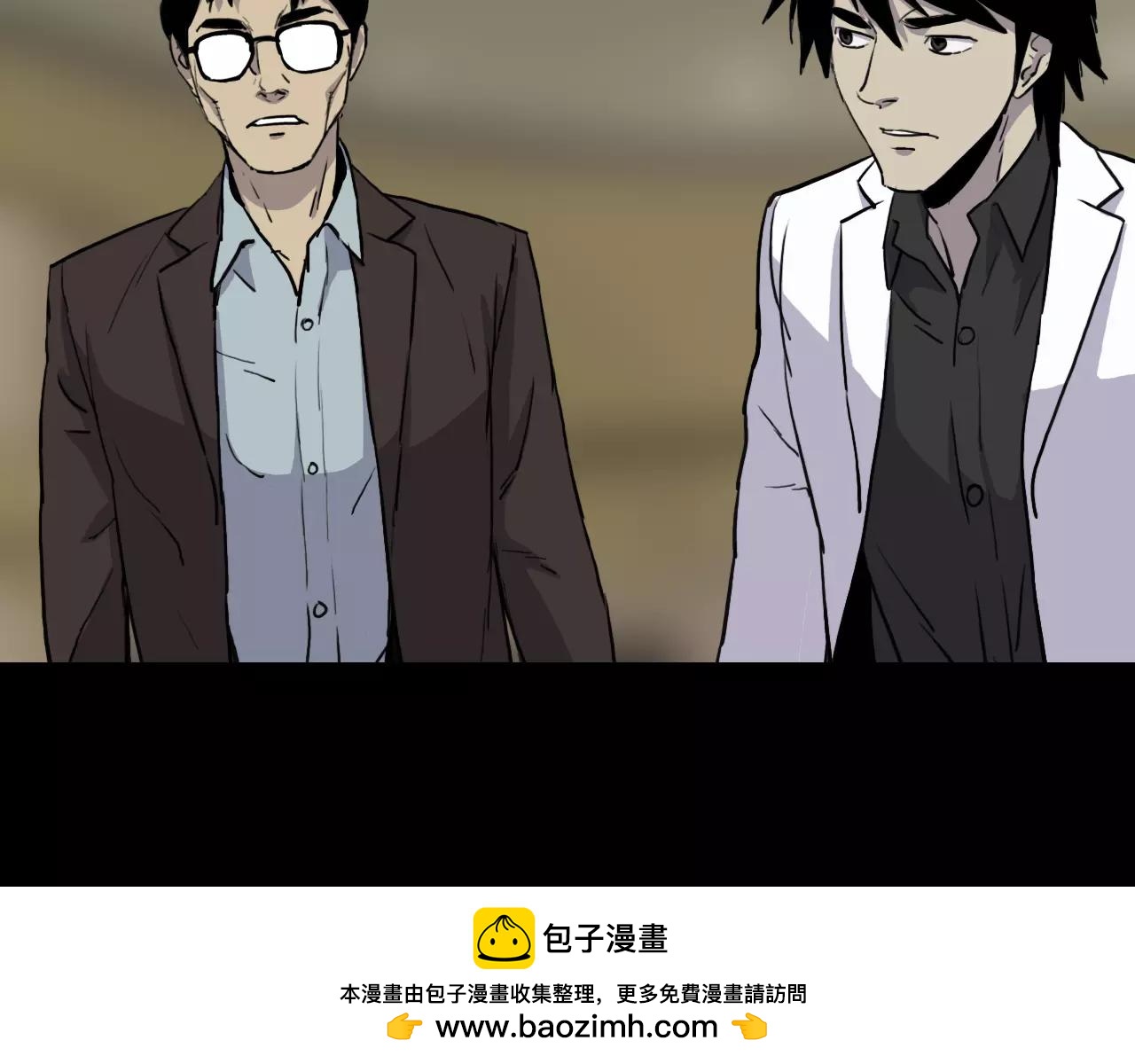 第34话 抉择53