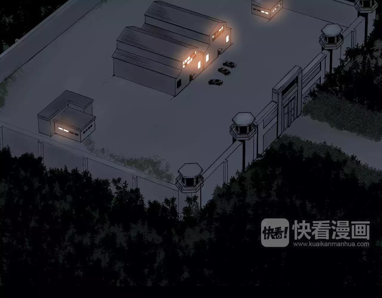 第34话 抉择59