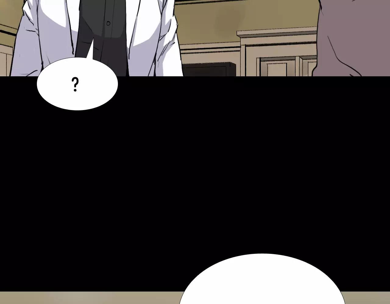 第34话 抉择77