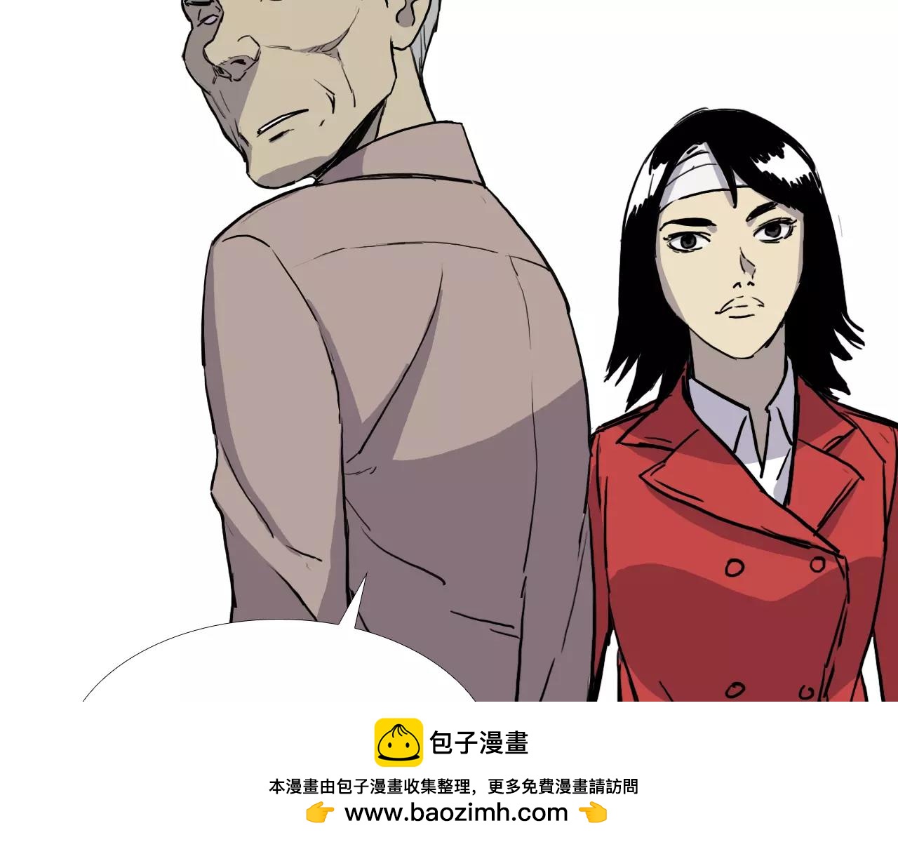 第34话 抉择87