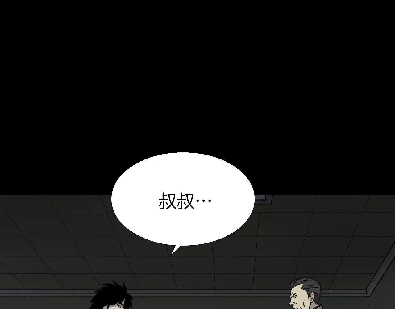 第35话 游说10