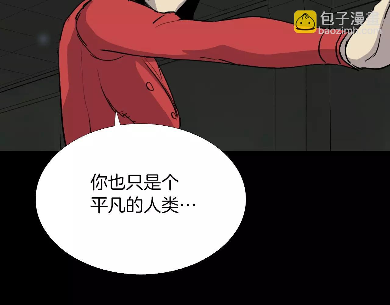 第35话 游说111