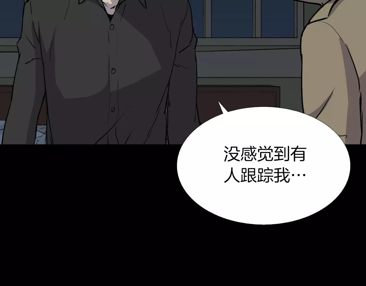 第35话 游说13