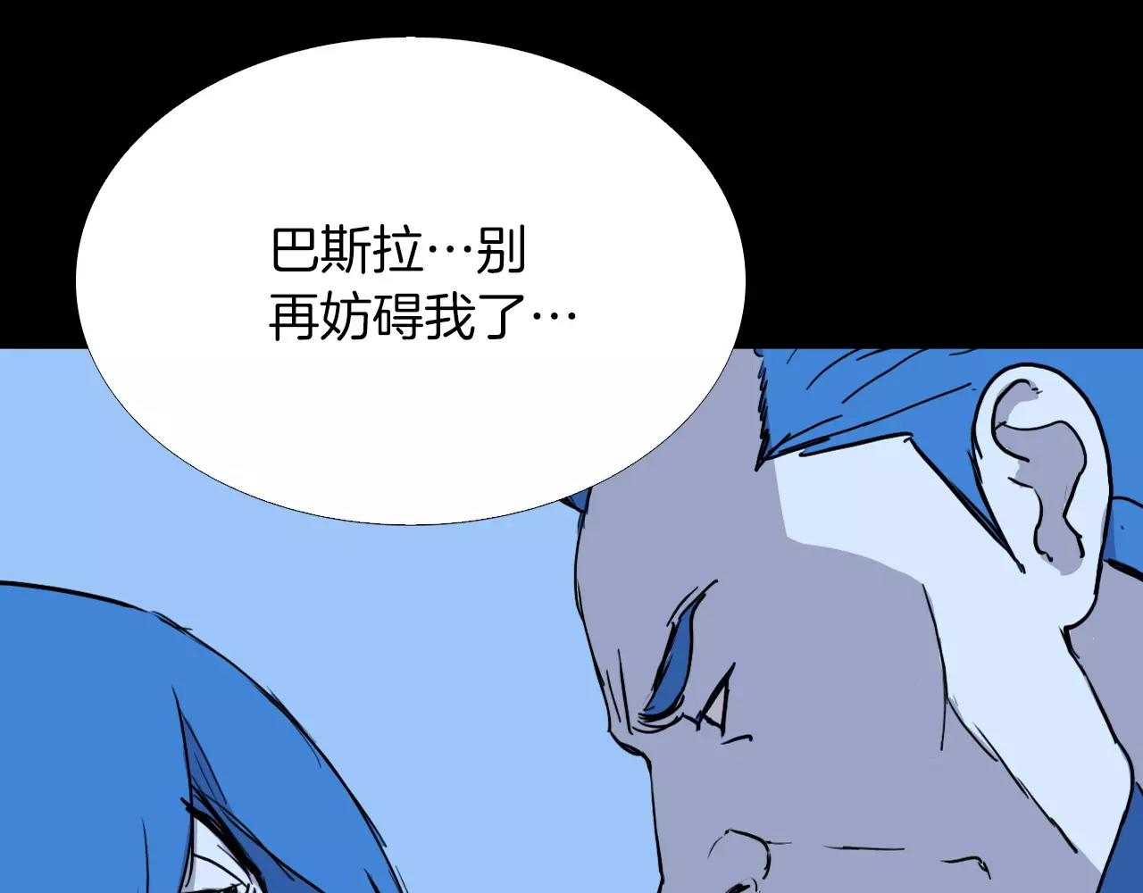 第35话 游说134