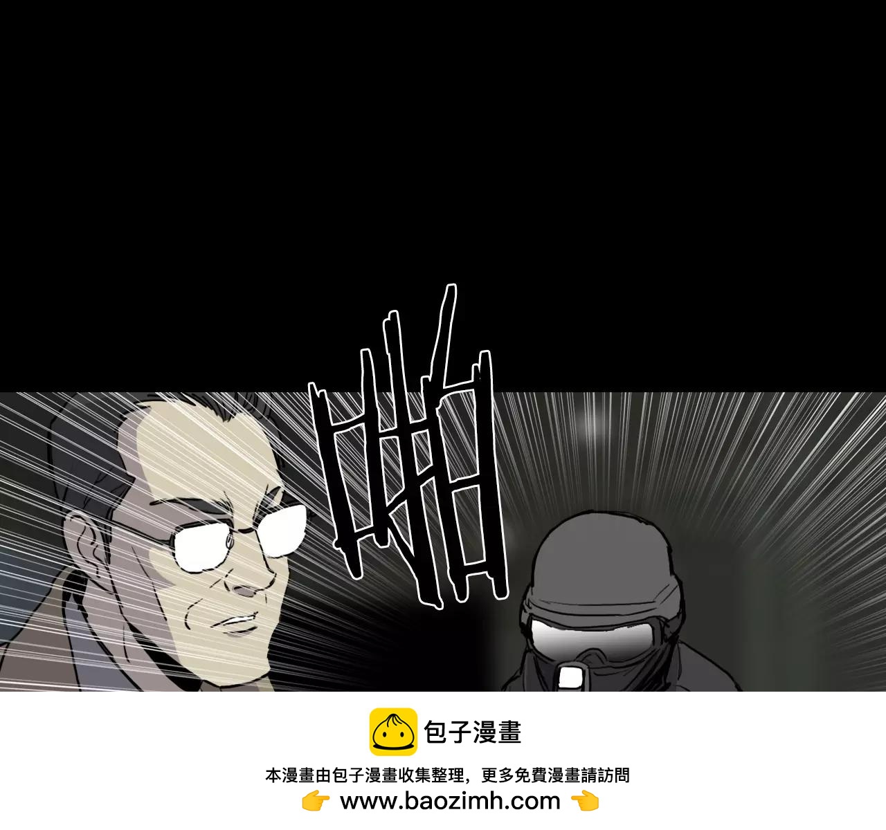 第35话 游说137