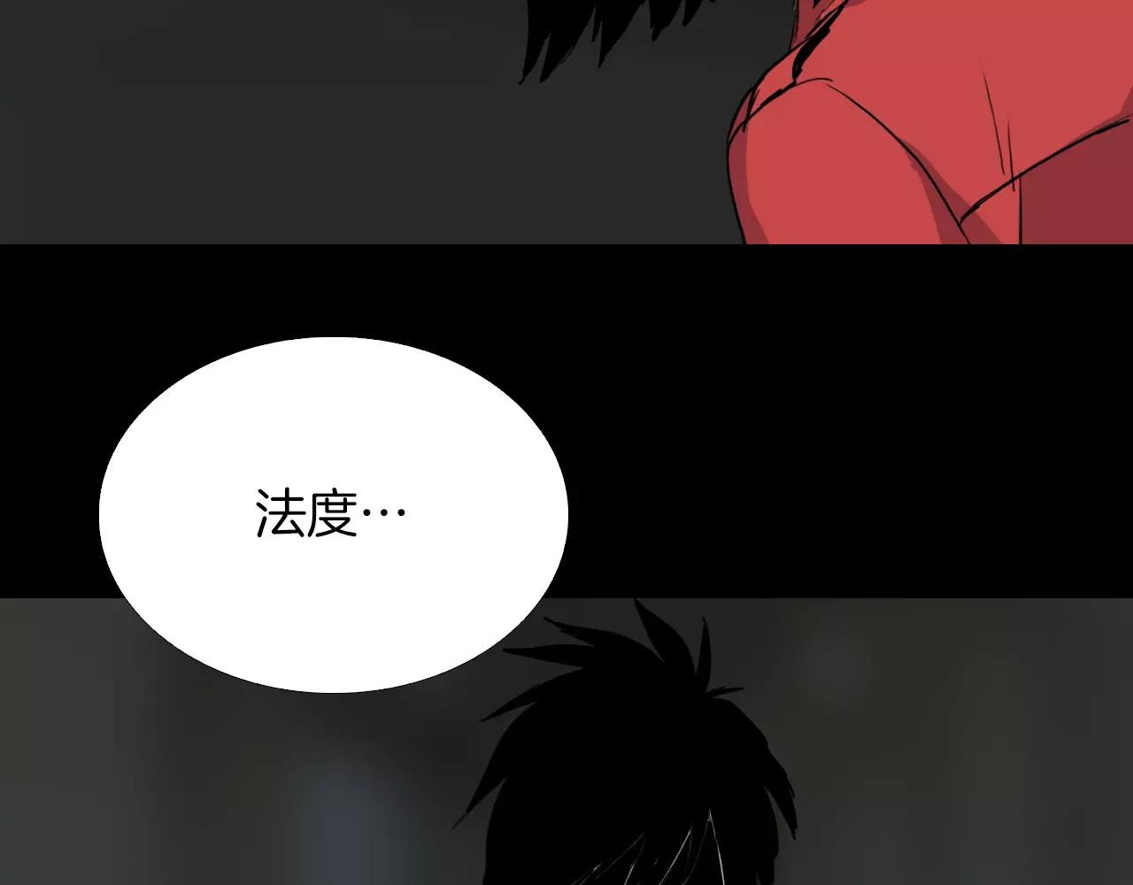 第35话 游说145