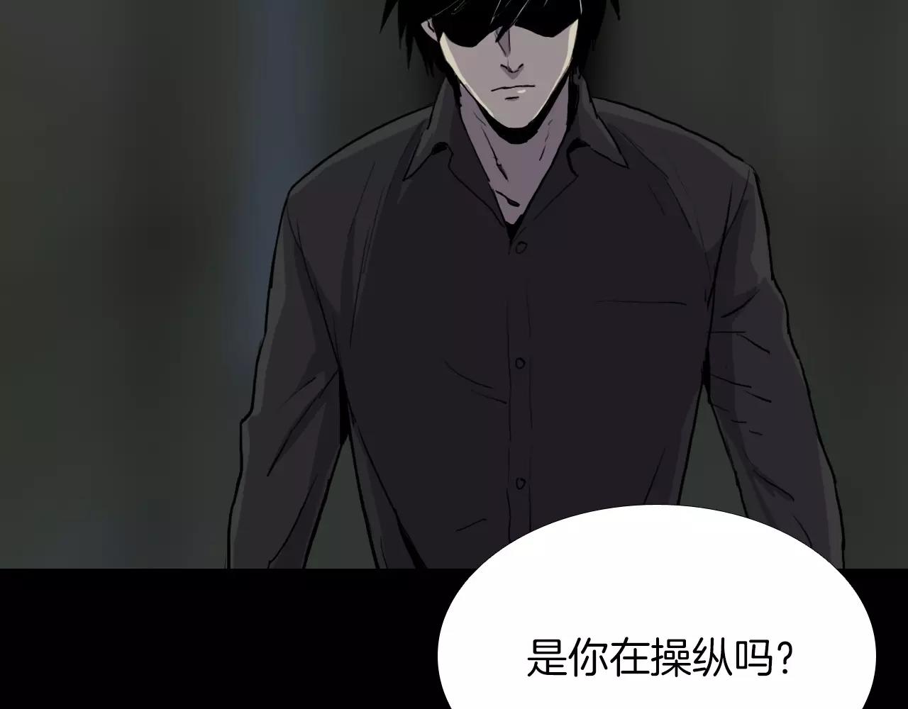 第35话 游说146