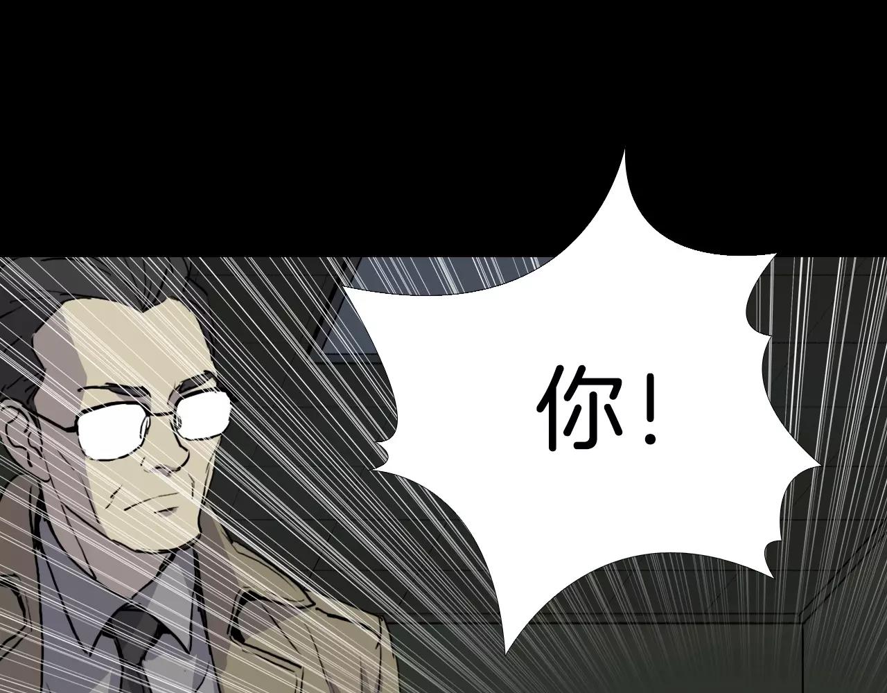 第35话 游说17