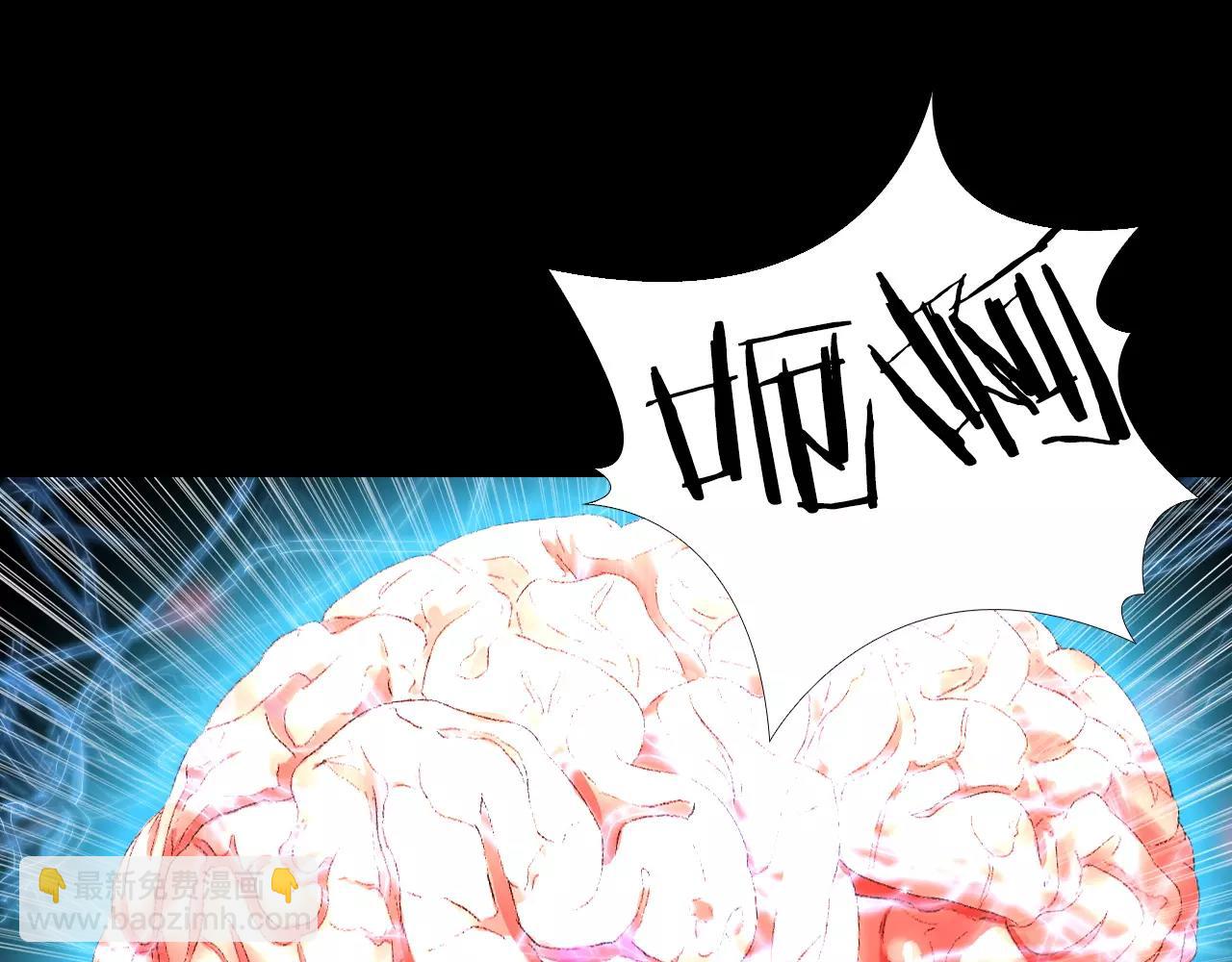 第35话 游说172