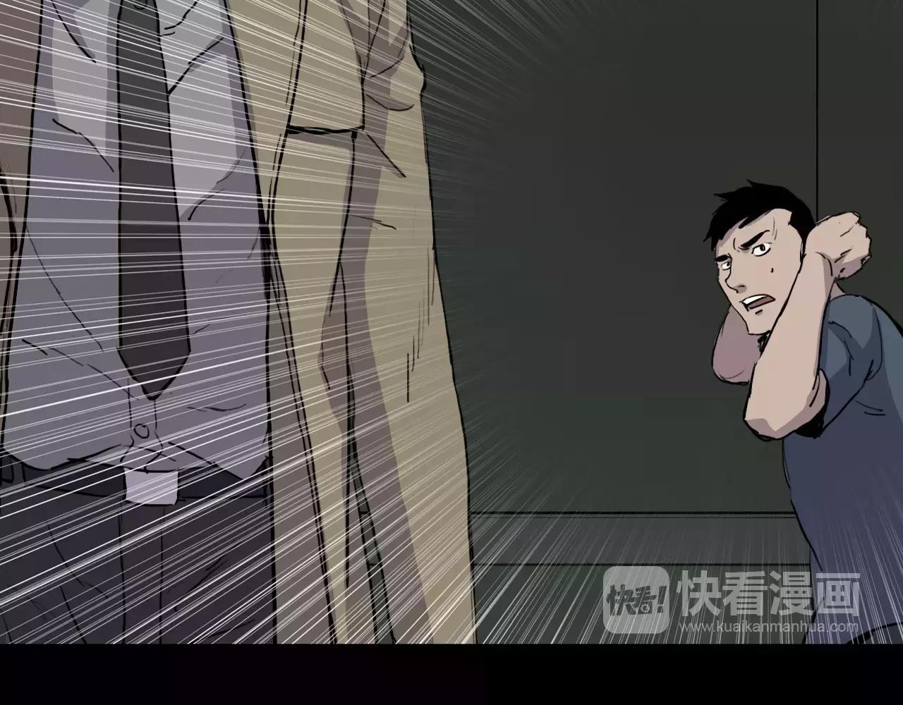 第35话 游说18