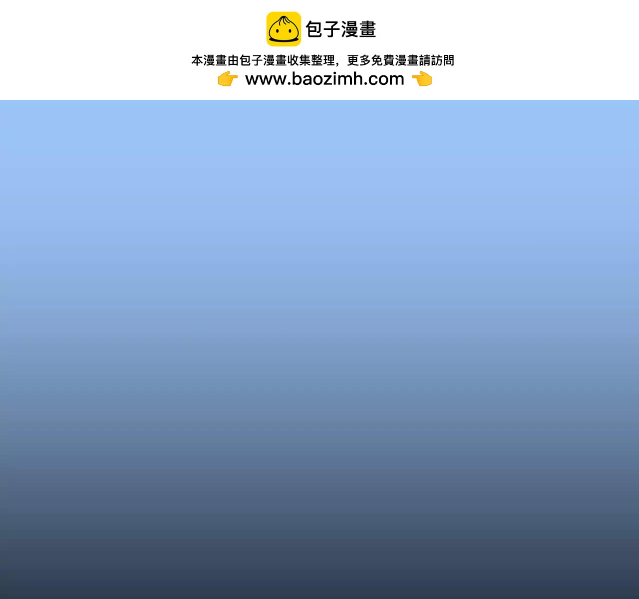 第35话 游说181