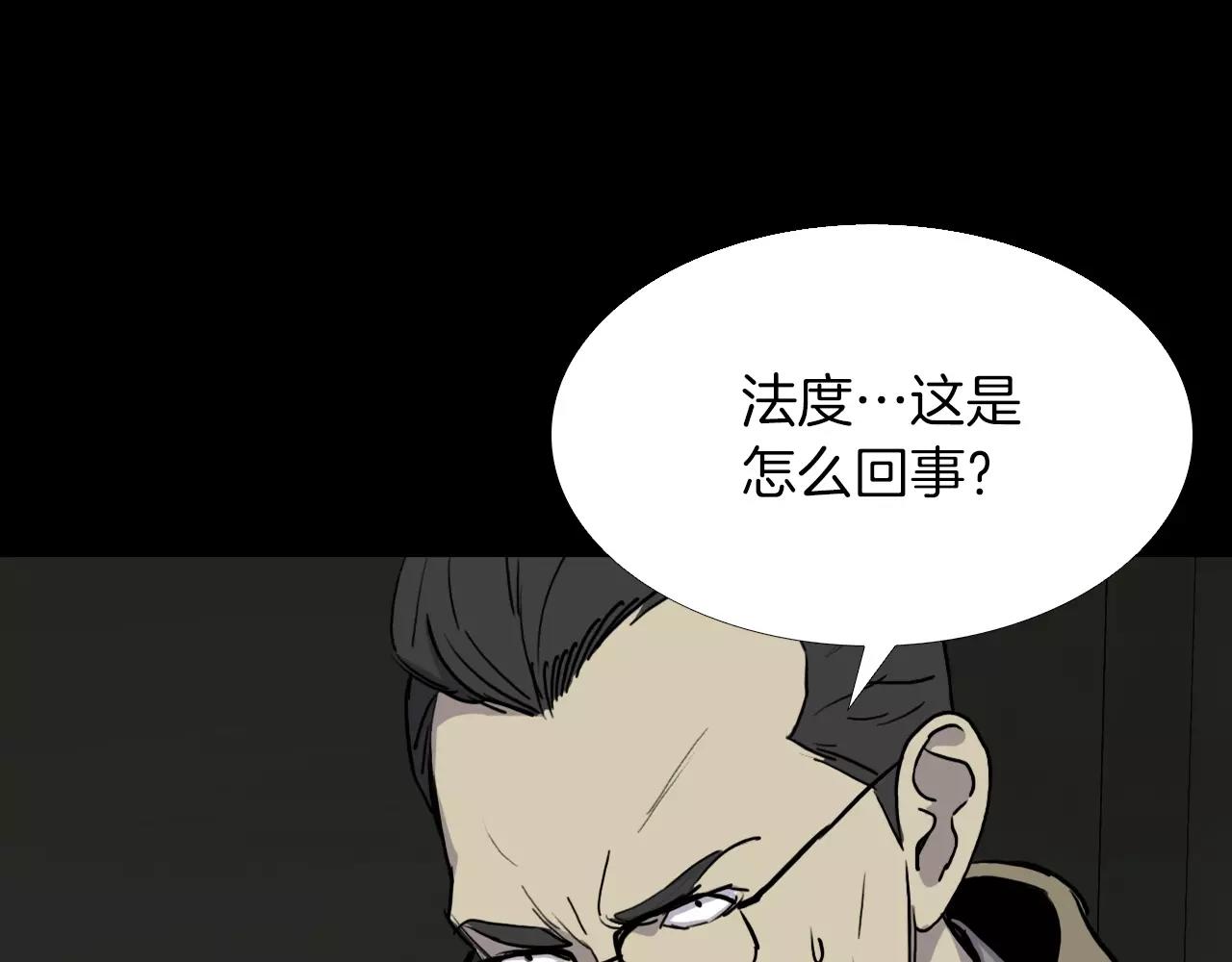 第35话 游说191