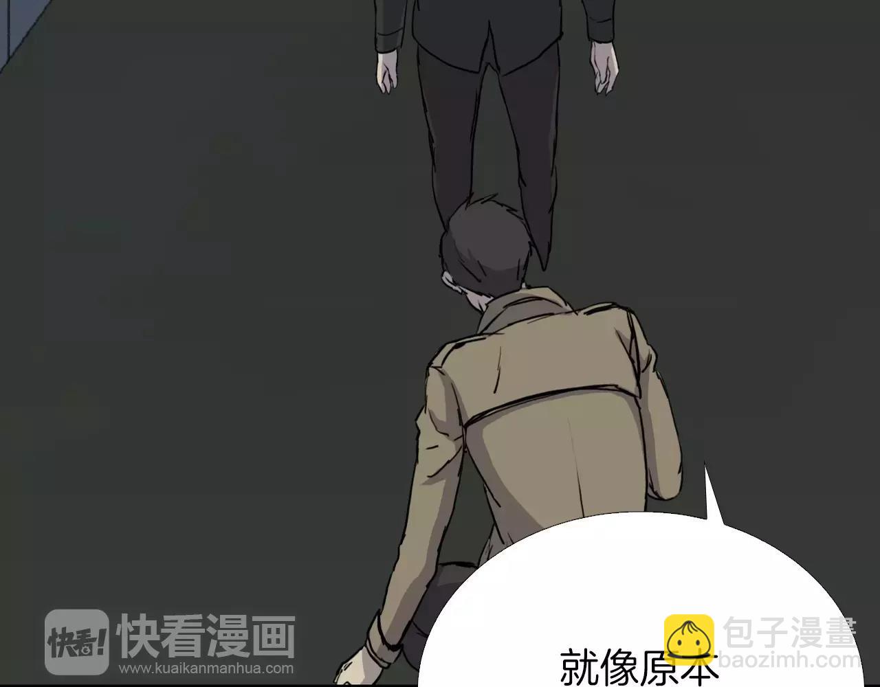 第35话 游说202
