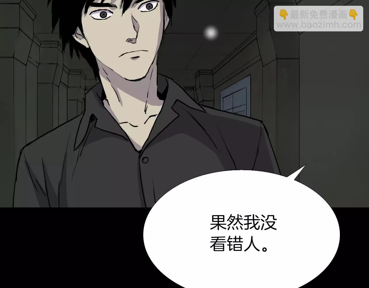 第35话 游说206