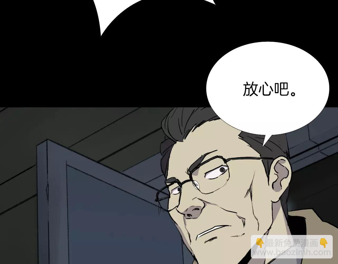 第35话 游说21