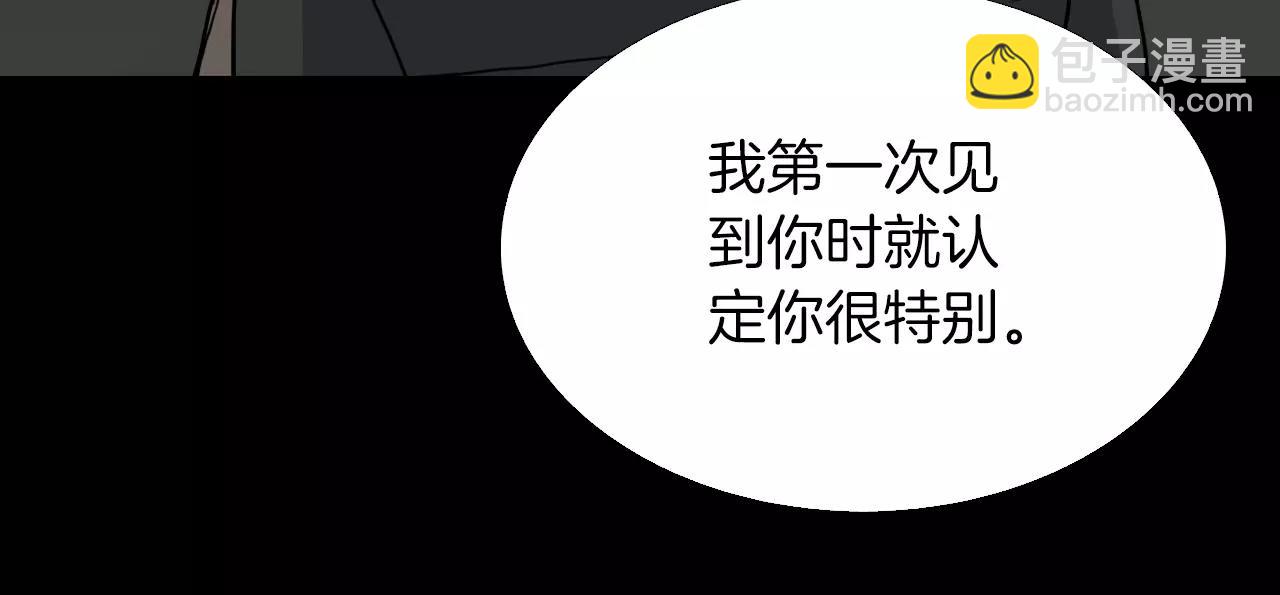 第35话 游说210