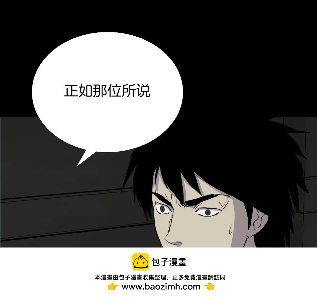 第35话 游说215