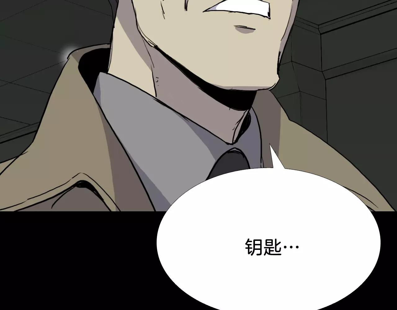 第35话 游说218