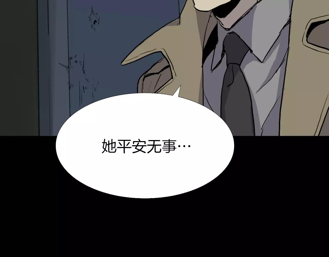 第35话 游说22