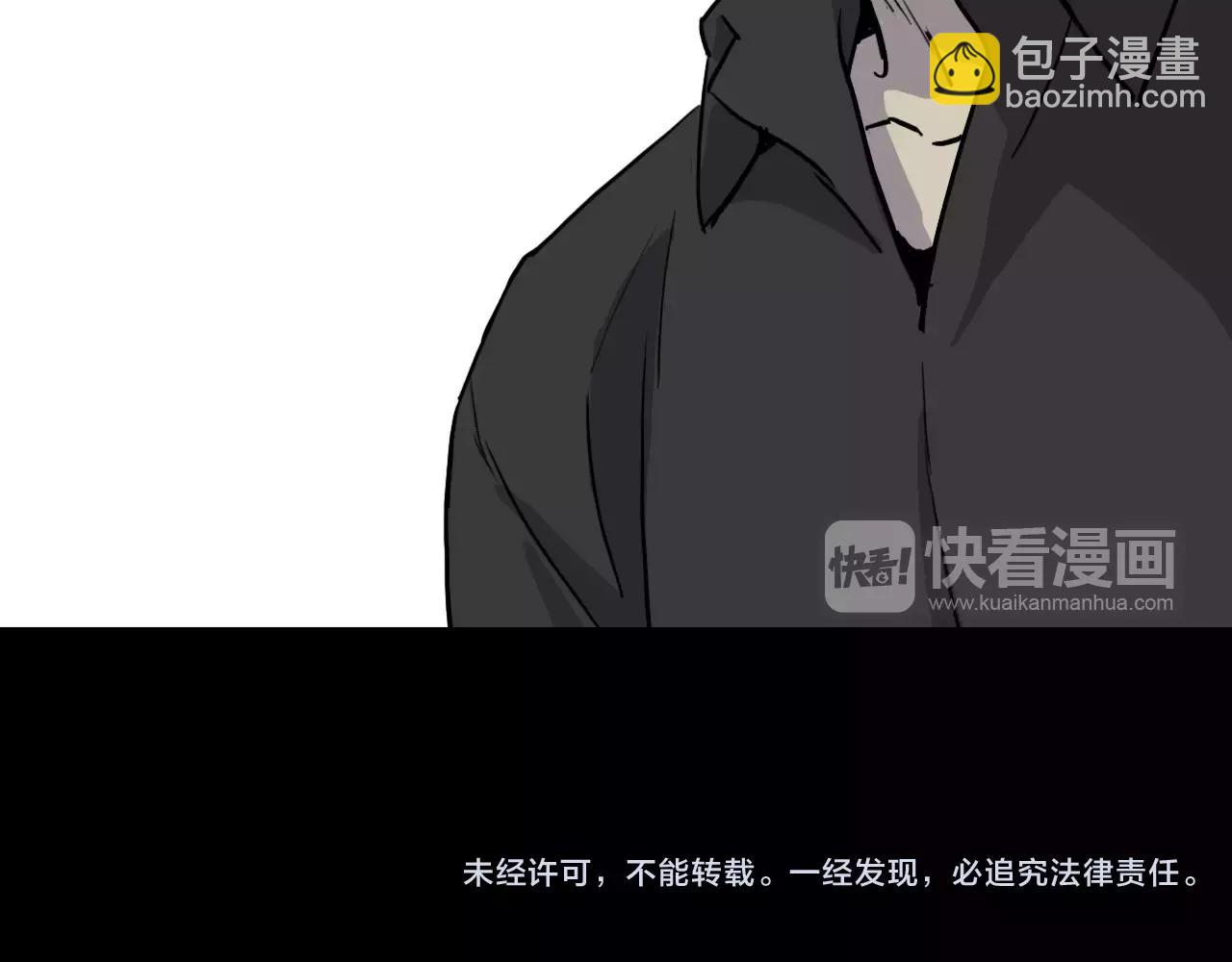 第35话 游说220