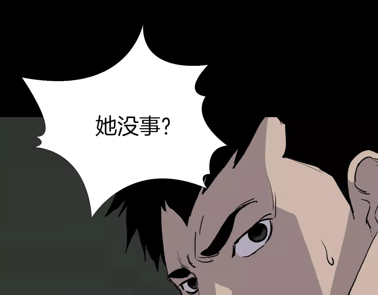 第35话 游说24