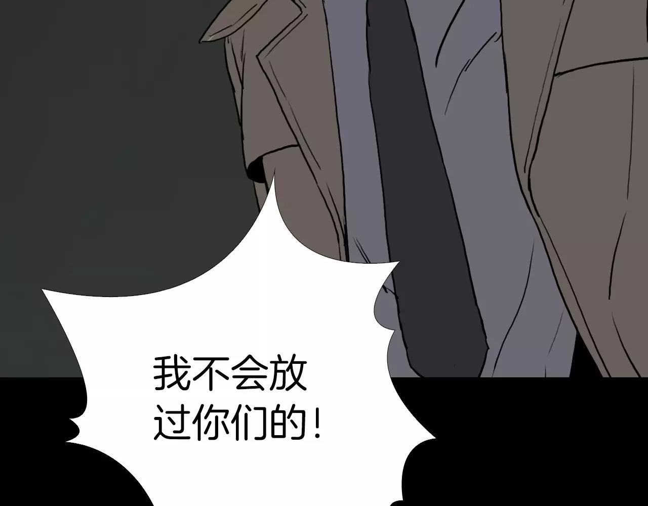 第35话 游说27