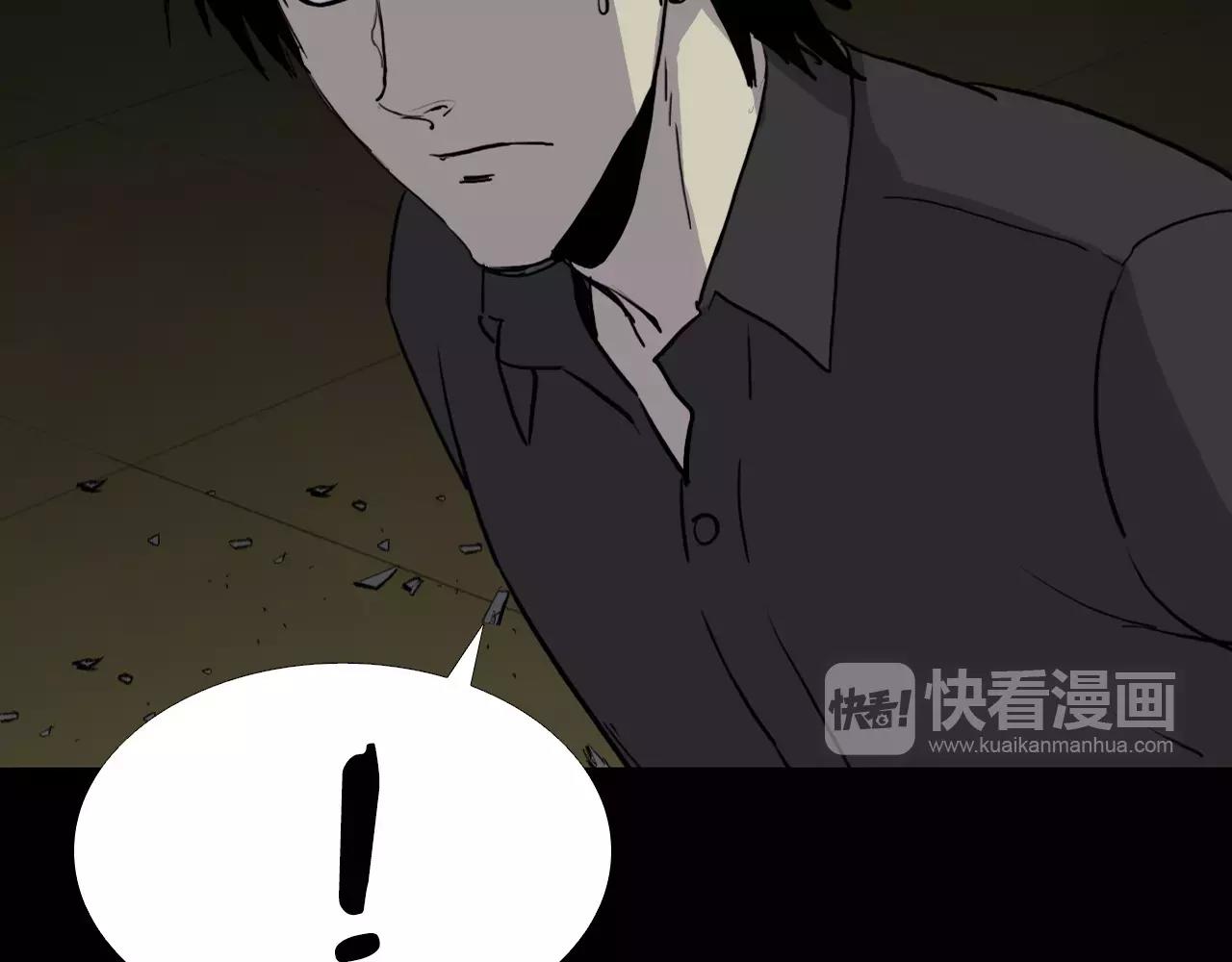 第35话 游说34