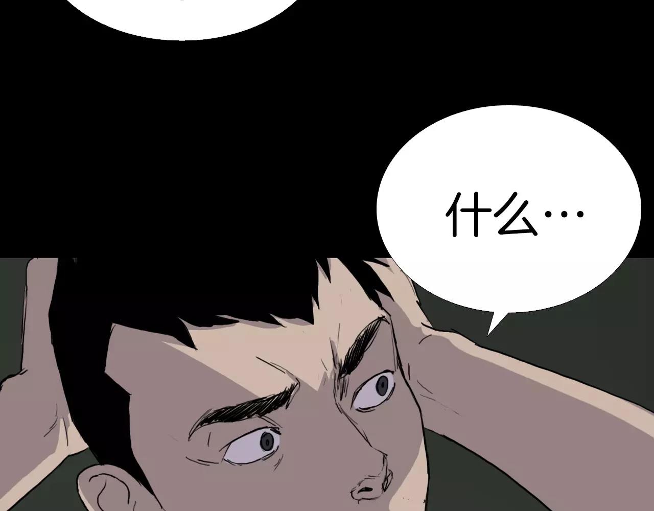 第35话 游说35