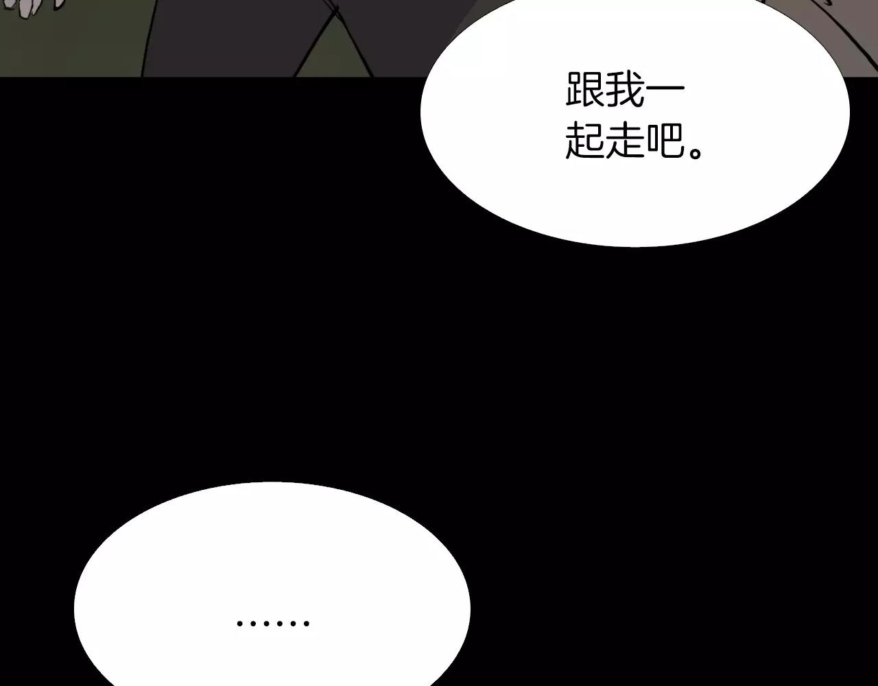 第35话 游说40