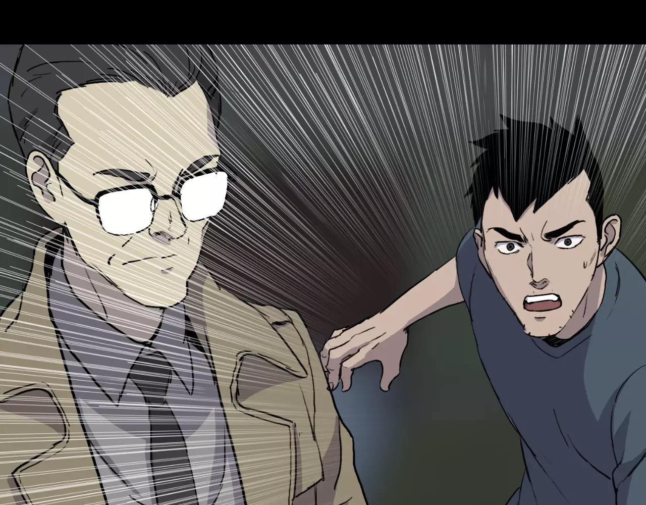 第35话 游说45
