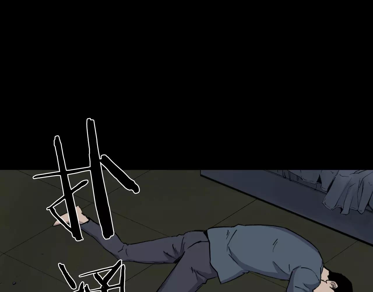 第35话 游说56