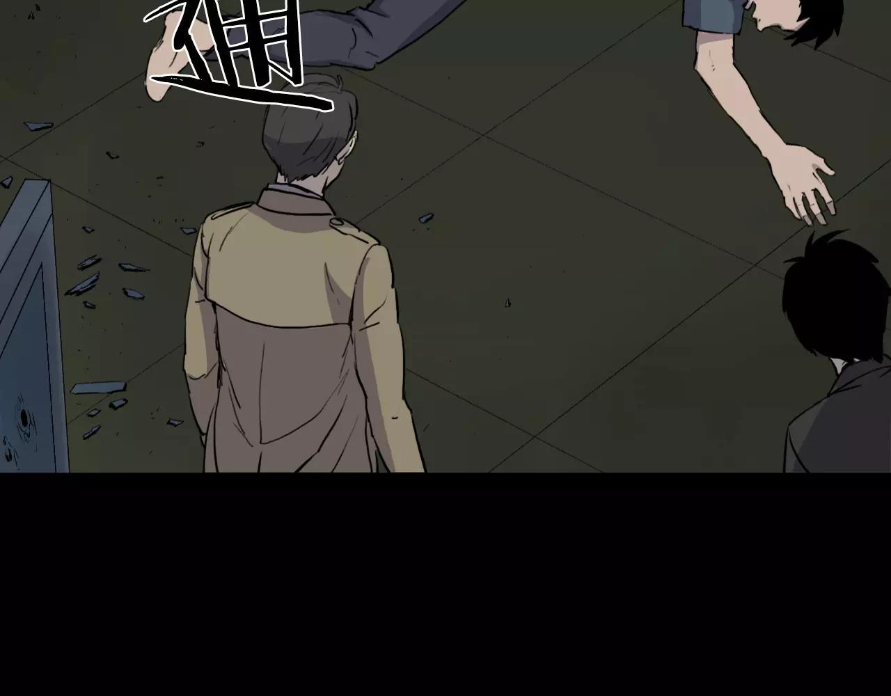 第35话 游说57