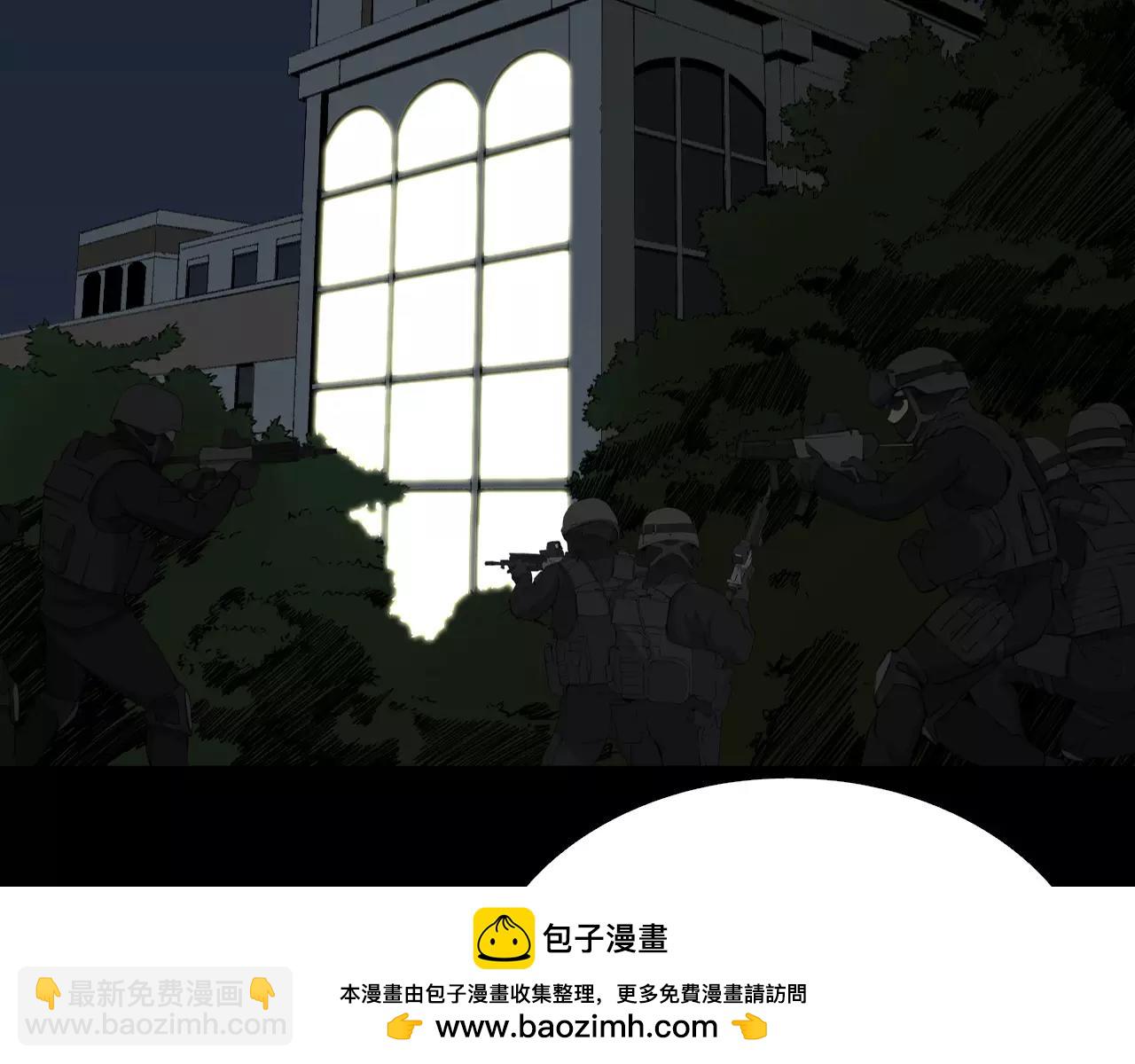 第35话 游说66