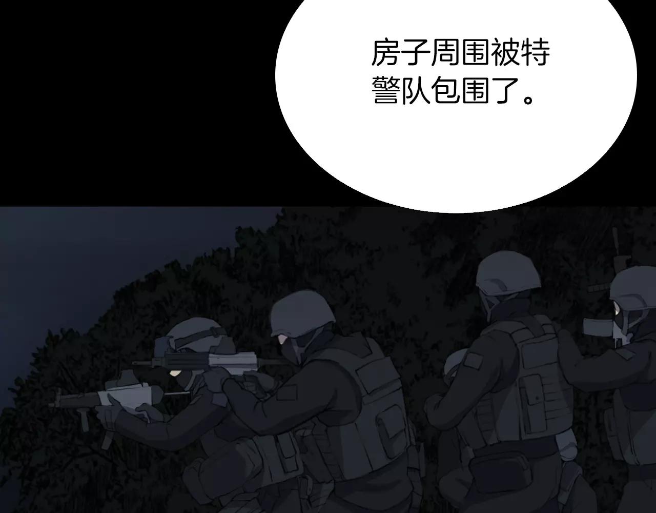 第35话 游说67