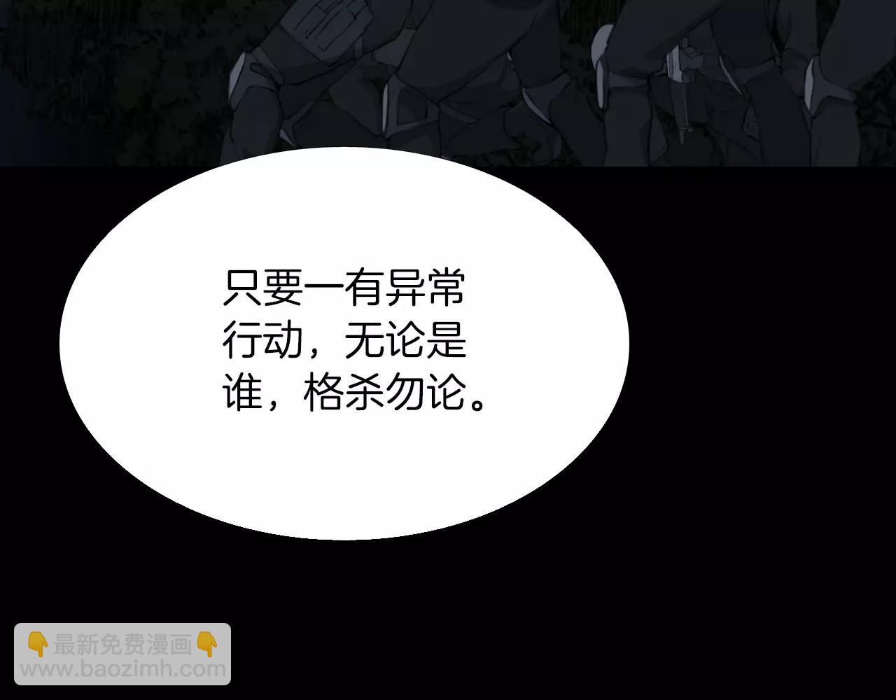 第35话 游说68