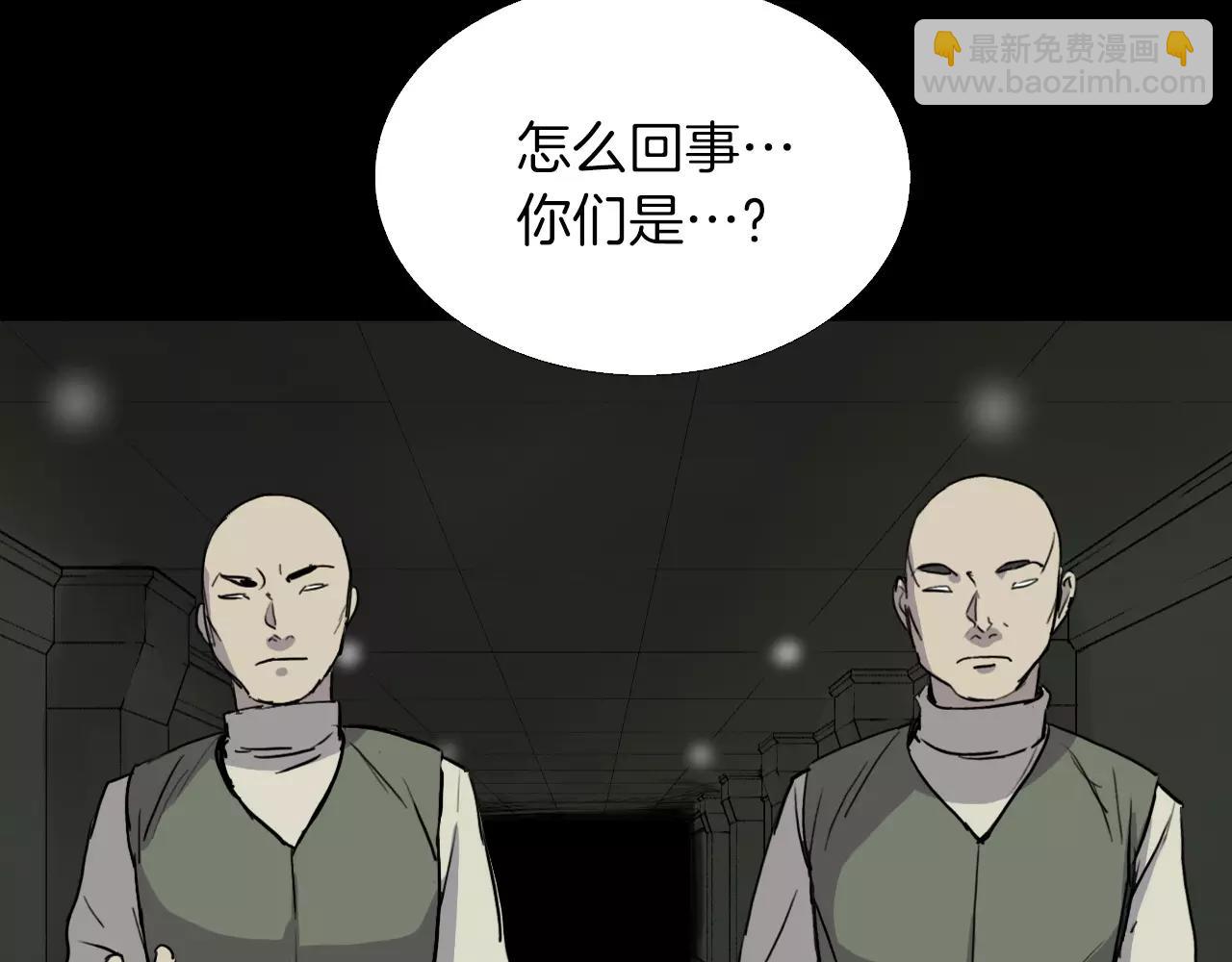 第35话 游说79