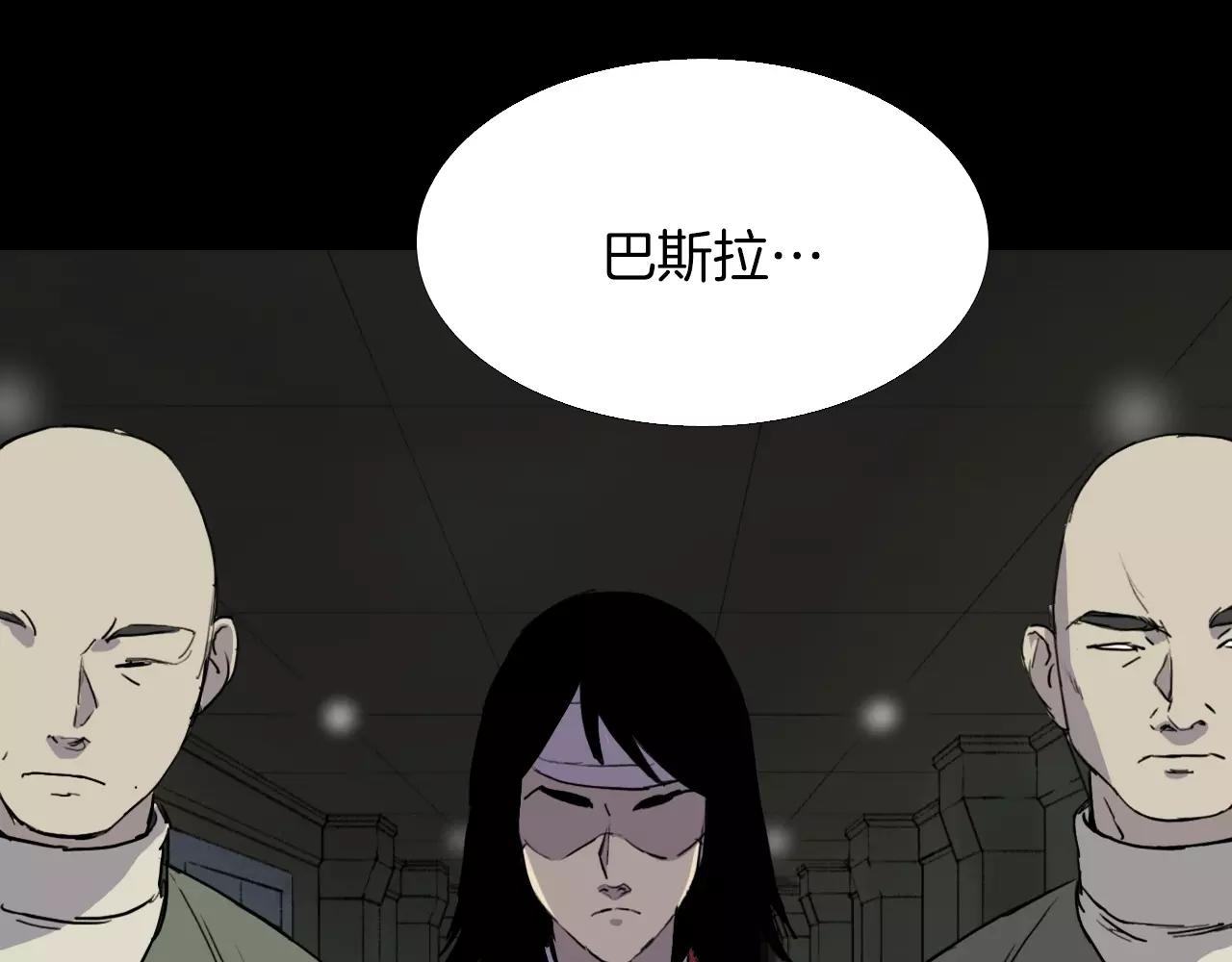 第35话 游说85
